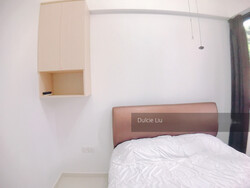 8 Farrer Suites (D8), Apartment #238611391